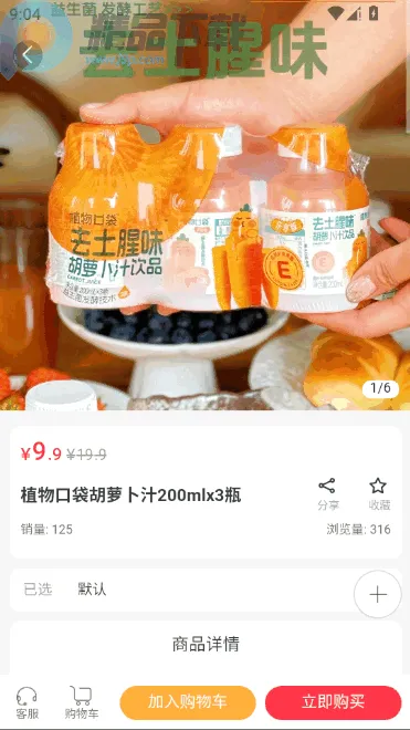 V���̳�(�����̳�app)v2.0 ��Ѱ�