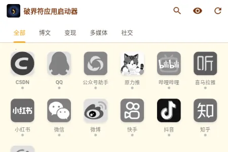 �ƽ��2026���°汾