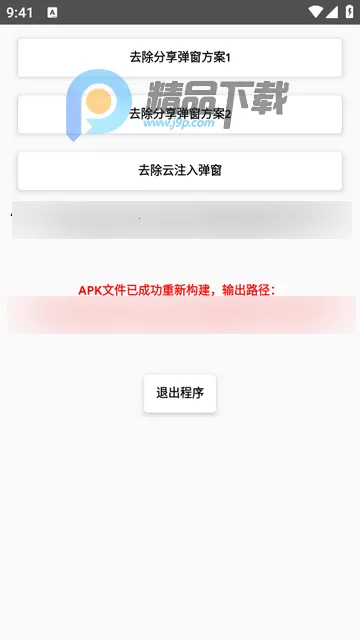 ȥ����������(������ع���)