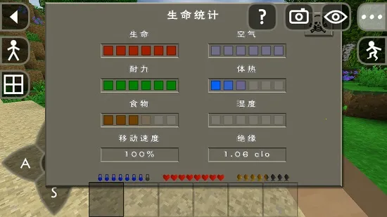 ����ս��Ұ�˵�ǹеģ��v6.6.6 �ٷ�����