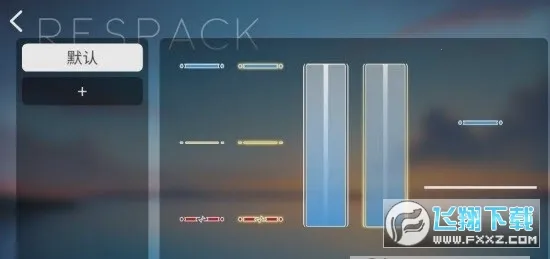 phira������v0.6.7.1 ��׿��