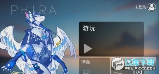 phira������v0.6.7.1 ��׿��