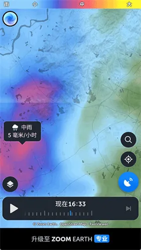 ZoomEarth���ǵ�ͼ