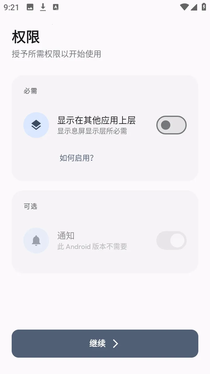 AOD Flow(Ϣ������༭)v1.2.8 ��Ѱ�