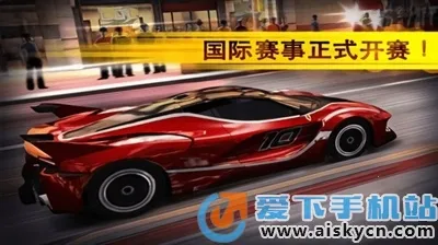 ��ӰGTR������v1.1 �ֻ���