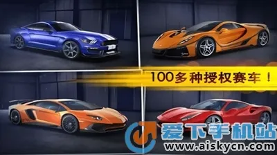 ��ӰGTR������v1.1 �ֻ���