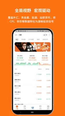 ��׼��Ѷ2026���°汾V1.00.8.C0123 �ٷ�����