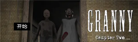 �ֲ�������2�ڿͲ˵�