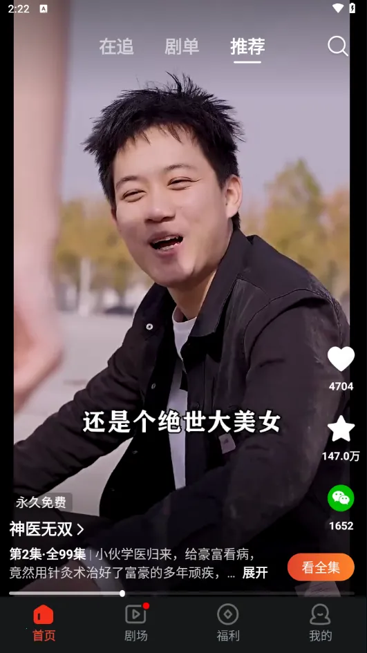 �����糡�̾�