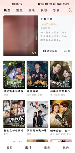 �����糡�̾�