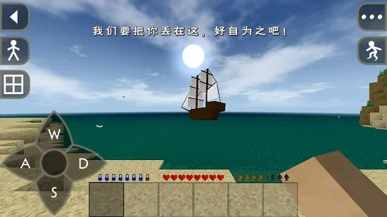 ����ս��Ұ�˵���ׯģ��v6.6.6 ��׿��