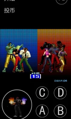 ȭ��2004������ư�2026�ٷ����°汾v���� ��׿��