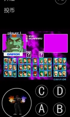 ȭ��2004������ư�2026�ٷ����°汾v���� ��׿��