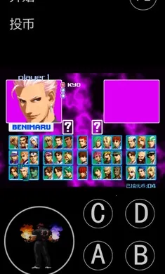 ȭ��2004������ư�2026�ٷ����°汾v���� ��׿��