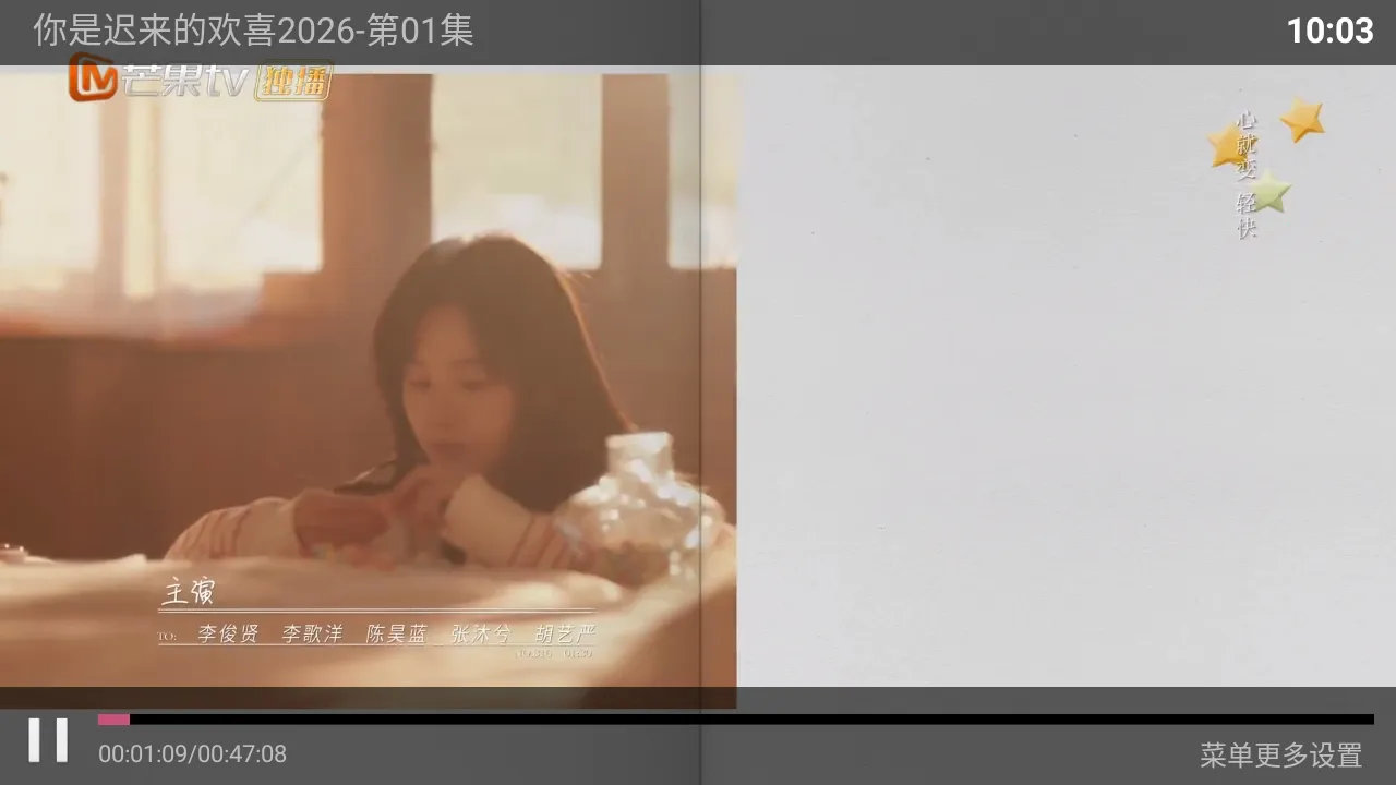 Сè��TV���Ӱ������ֻ���v5.0 ��Ѱ�