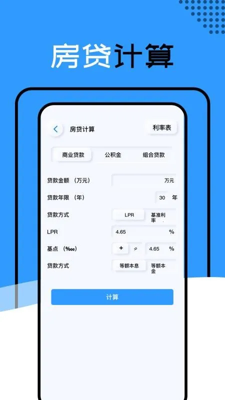 ��������ys3d��ˮ������v1.1.4_h �ٷ�����