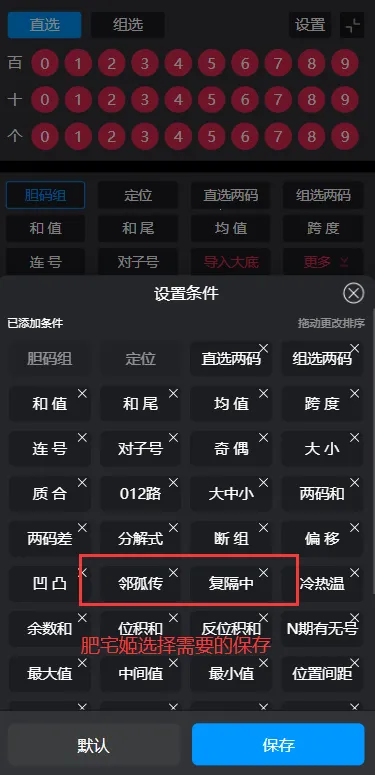 ��������ys3d��ˮ������v1.1.4_h �ٷ�����