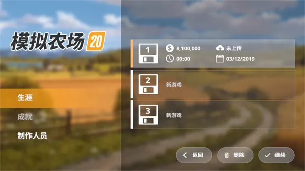 ģ��ũ��20�й�����