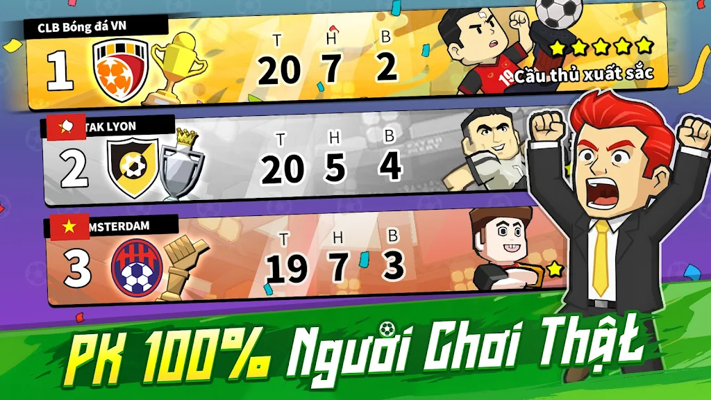 ����۹�2026���ذ�װv2.2.1 �ٷ�����