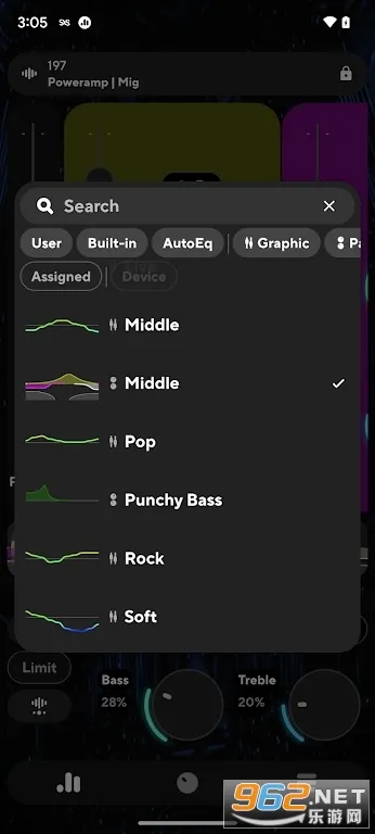 Poweramp������vbuild-1020-uni ��׿��