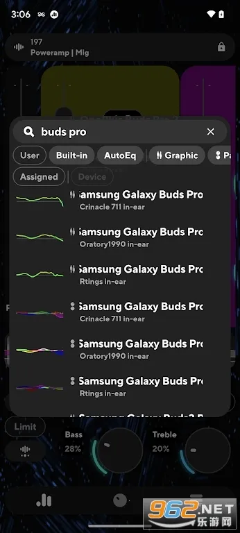 Poweramp������vbuild-1020-uni ��׿��