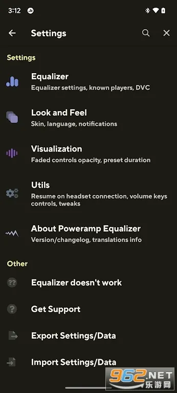 Poweramp������vbuild-1020-uni ��׿��