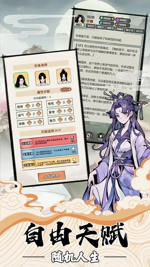 �ҵ�����������������