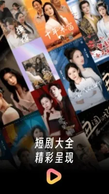 �����̾��ȫ(Ӱ�Ӳ���ƽ̨)v1.1.8 �ֻ���