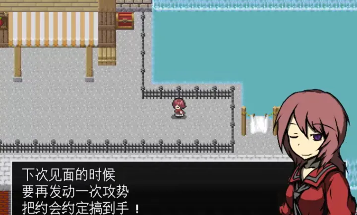 ������-����֮��ʼ(����RPG��Ϸ)v1.0 ��׿��