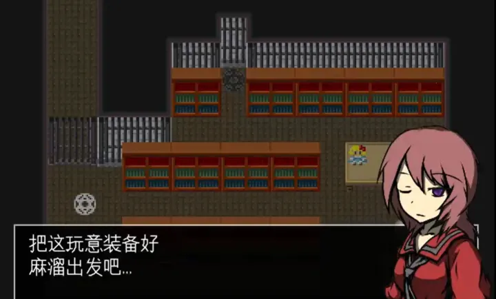 ������-����֮��ʼ(����RPG��Ϸ)v1.0 ��׿��