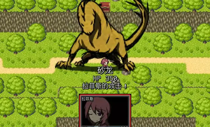 ������-����֮��ʼ(����RPG��Ϸ)v1.0 ��׿��