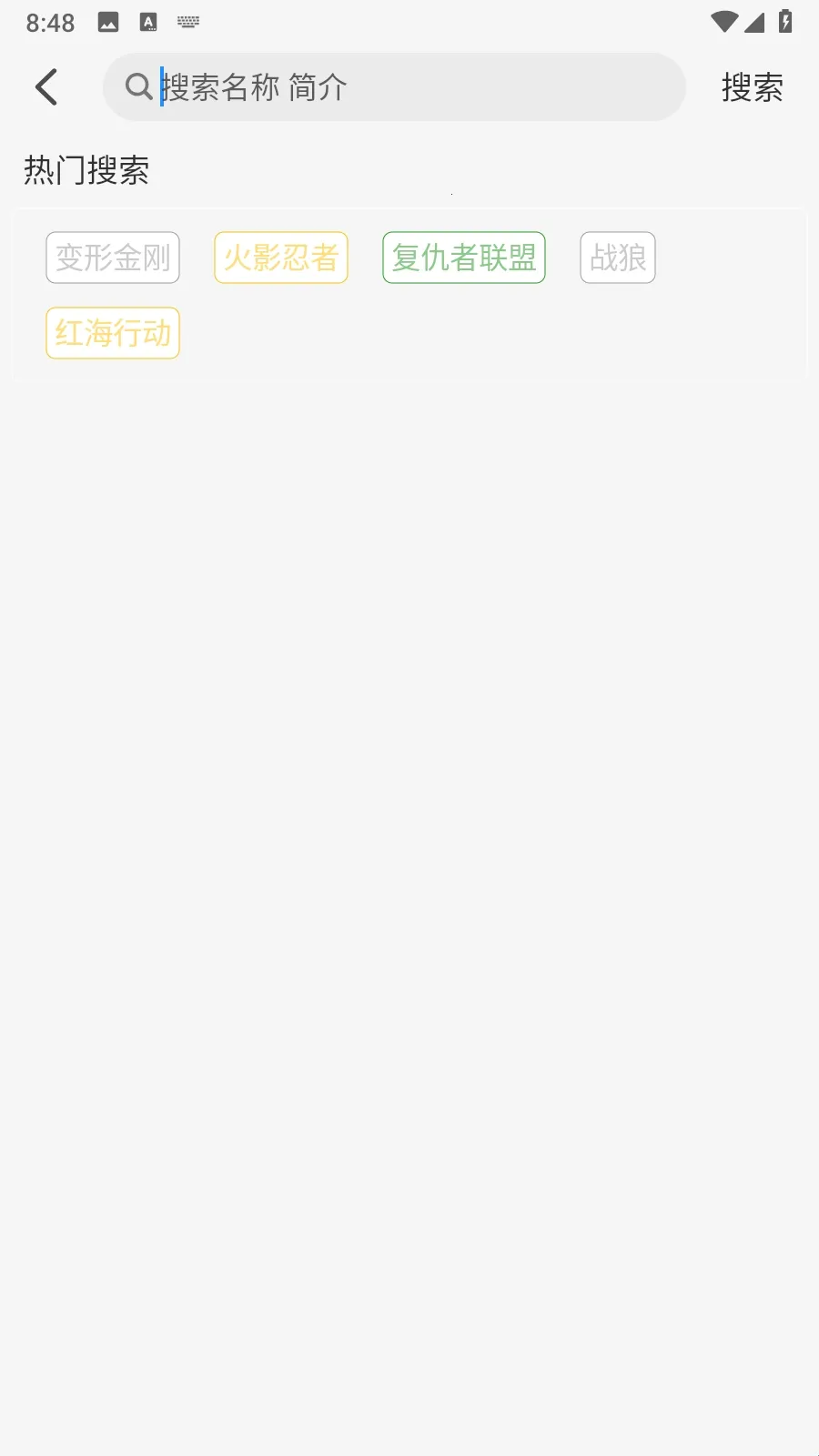 Ҭ��Ӱ�ӵ��Ӻ���