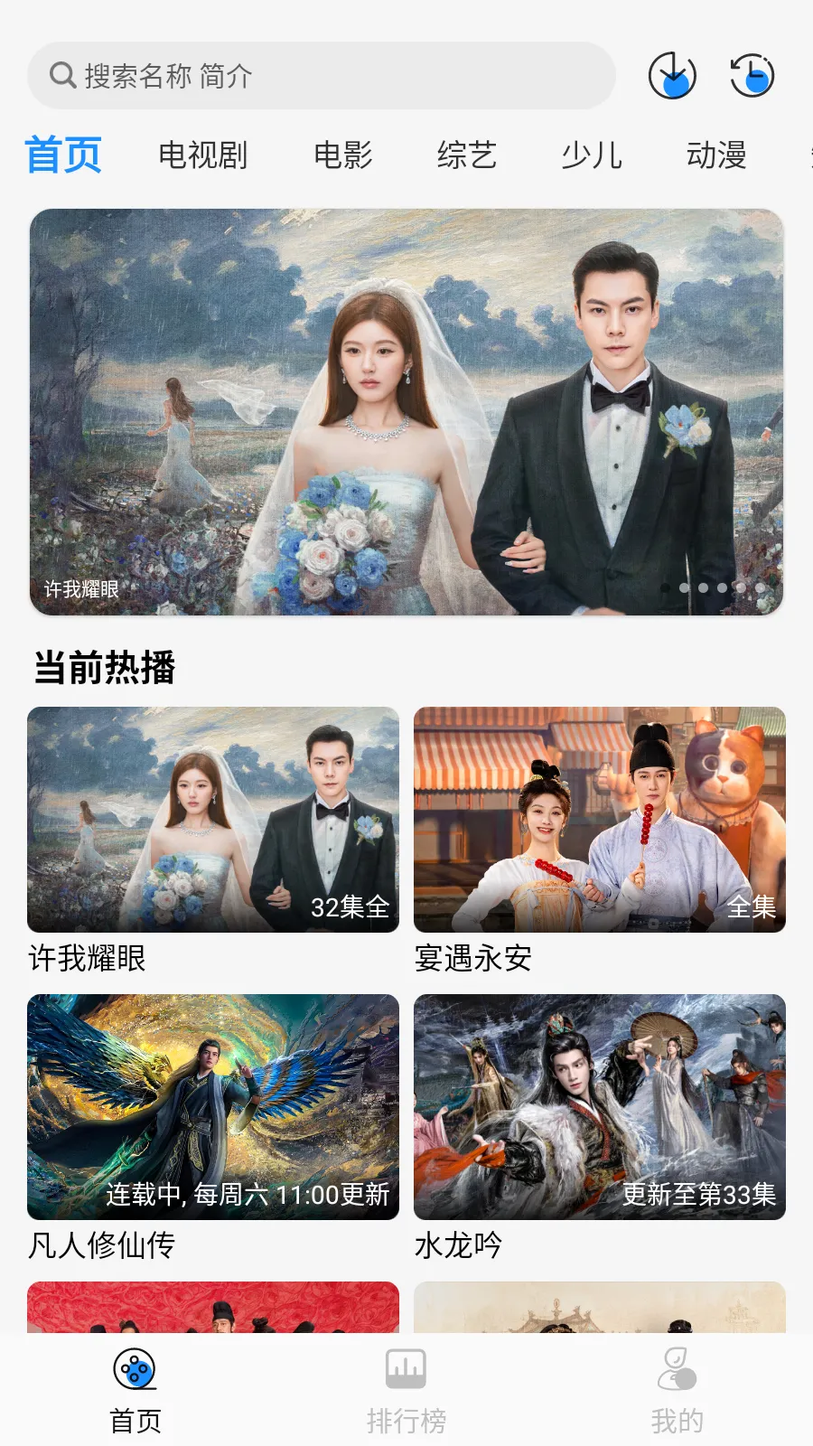 Ҭ��Ӱ�ӵ��Ӻ���