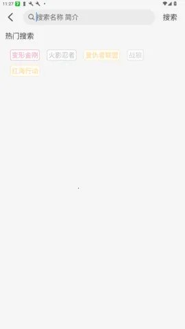 Ҭ��Ӱ�ӵ��Ӻ���v2.0.1 �ֻ���