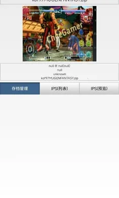 ȭ��97��������(ȭ��99��Ϸ����)v1.74 �ٷ�����