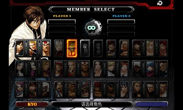 ȭ��2012ȫ���������(KOF99��Ϸ����)v5.0 �ֻ���