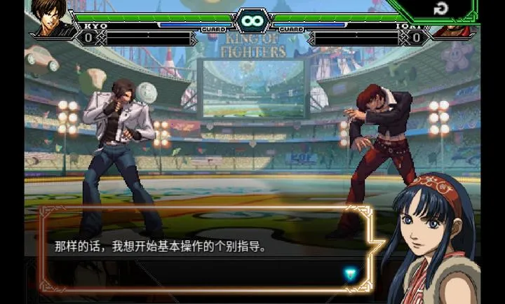 ȭ��2012ȫ���������(KOF99��Ϸ����)v5.0 �ֻ���