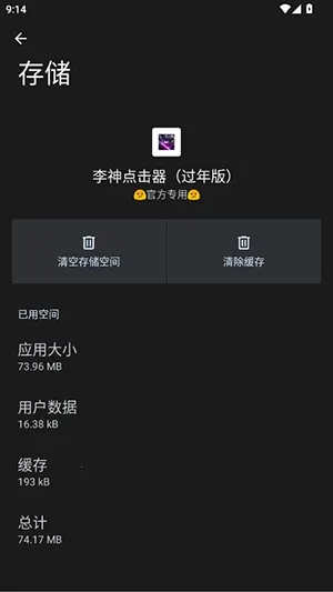 �������������(�������������)