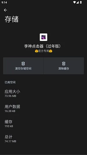 �������������(�������������)v285 ��׿��