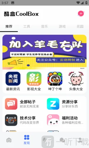 �ƶ����(�๦�ܹ�������)