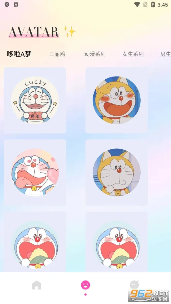 ������������ֻ���