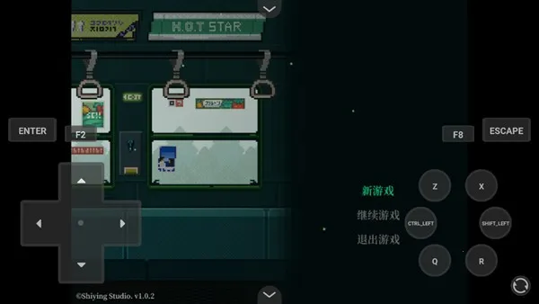 ��ɭ��̷2026�ٷ�����v1.20.023-patreon �ֻ���