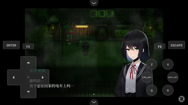 ��ɭ��̷2026�ٷ�����