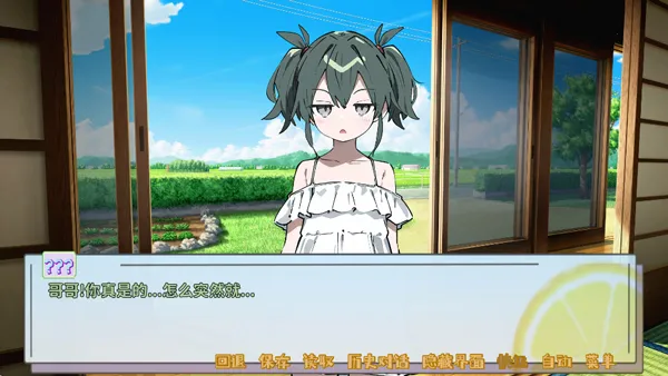 ����Դ�룺��ĩ(����ð����Ϸ)v0.92 ��Ѱ�