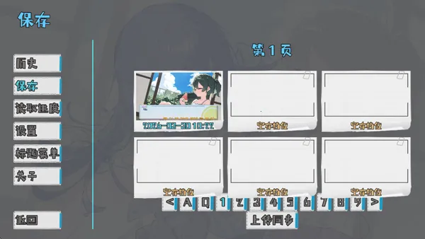 ����Դ�룺��ĩ(����ð����Ϸ)v0.92 ��Ѱ�