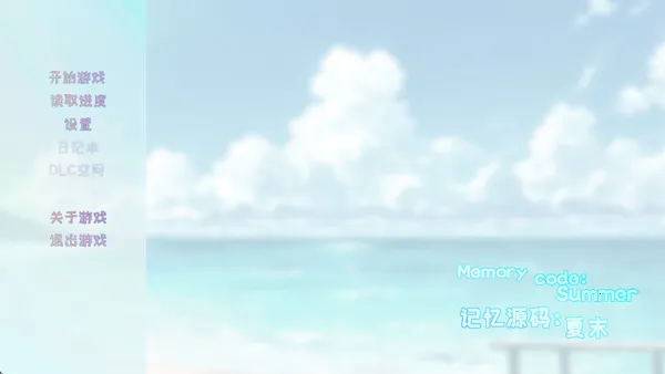 ����Դ�룺��ĩ(����ð����Ϸ)v0.92 ��Ѱ�