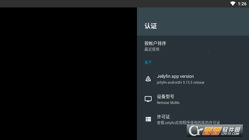 Findroid(ý�岥�Ź���)v1.0.2 ��׿��