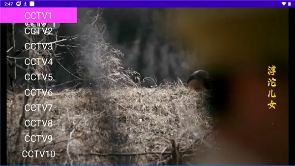 Findroid(ý�岥�Ź���)