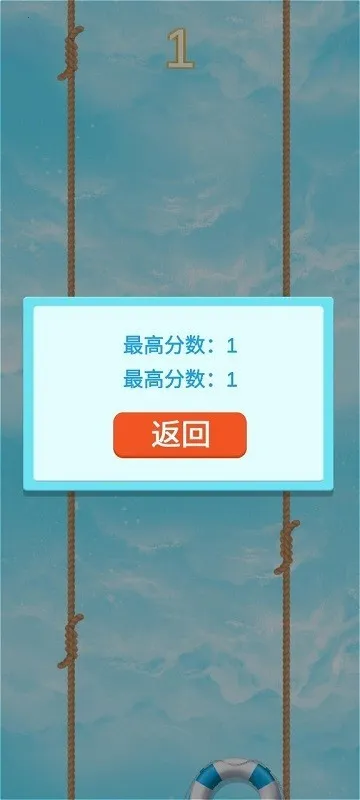 �����ˮ(���д�����Ϸ)