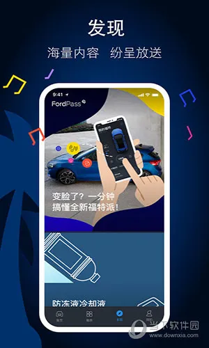 �����ɻ���2026�ٷ�����